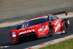 Motul Autech Nissan GT-R Picture